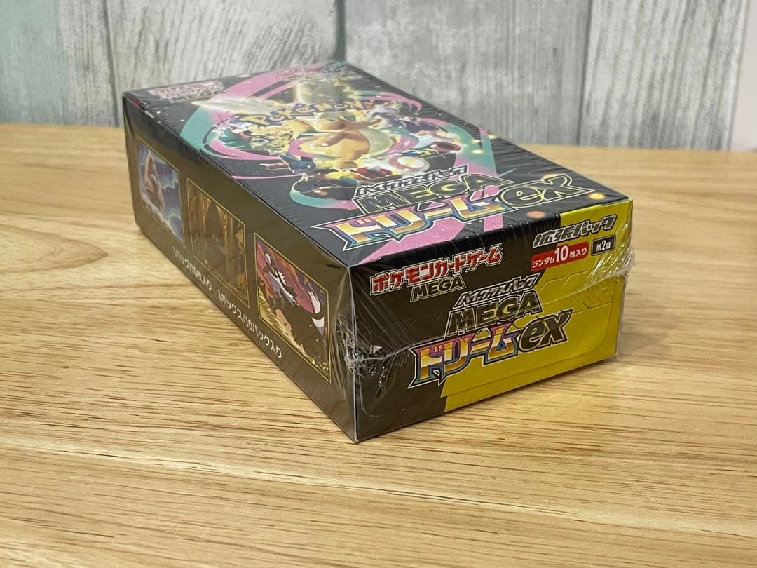 MEGAドリームex BOX シュリンク付き②