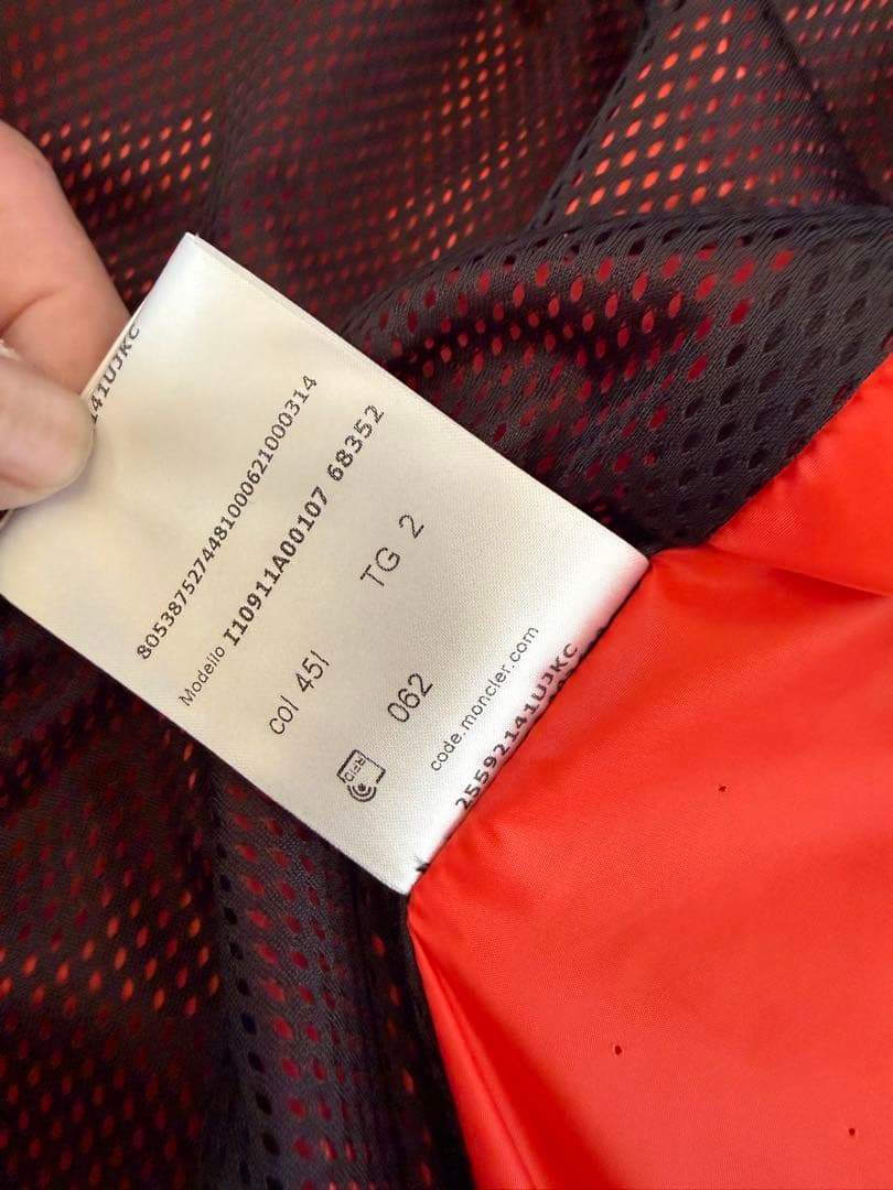 MONCLER Pakito 撥水ナイロンベスト フルジップ　M