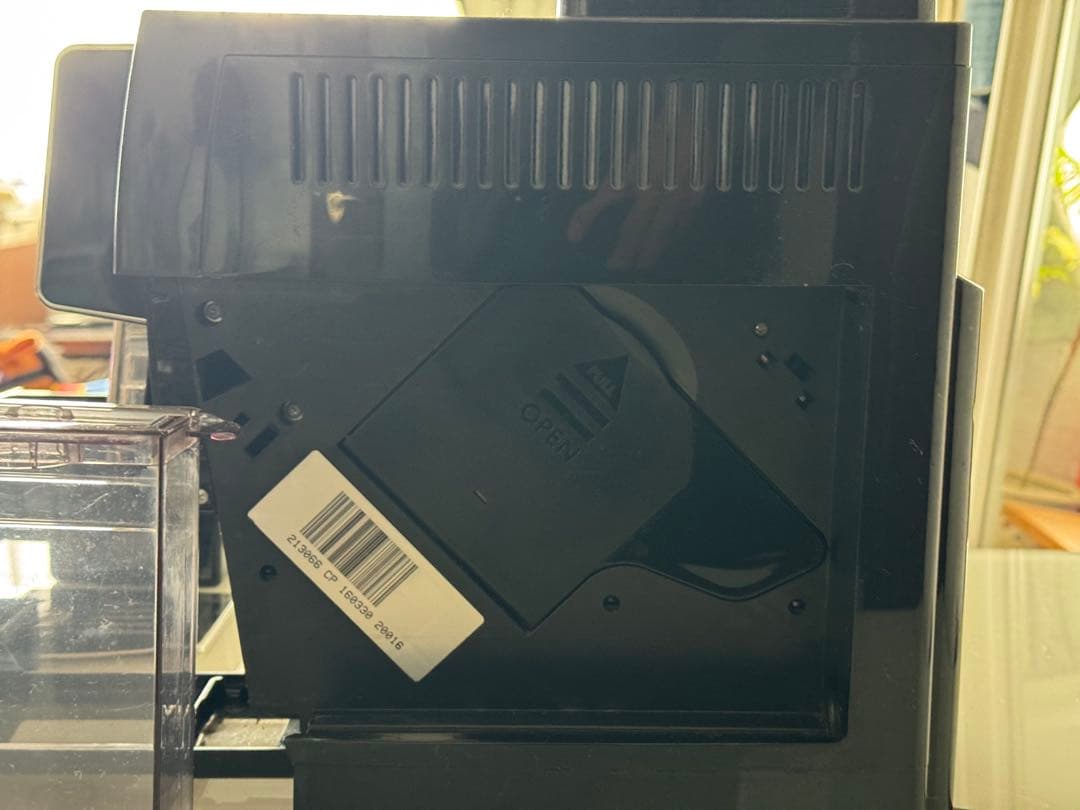 DeLonghi Magnifica S エスプレッソマシン