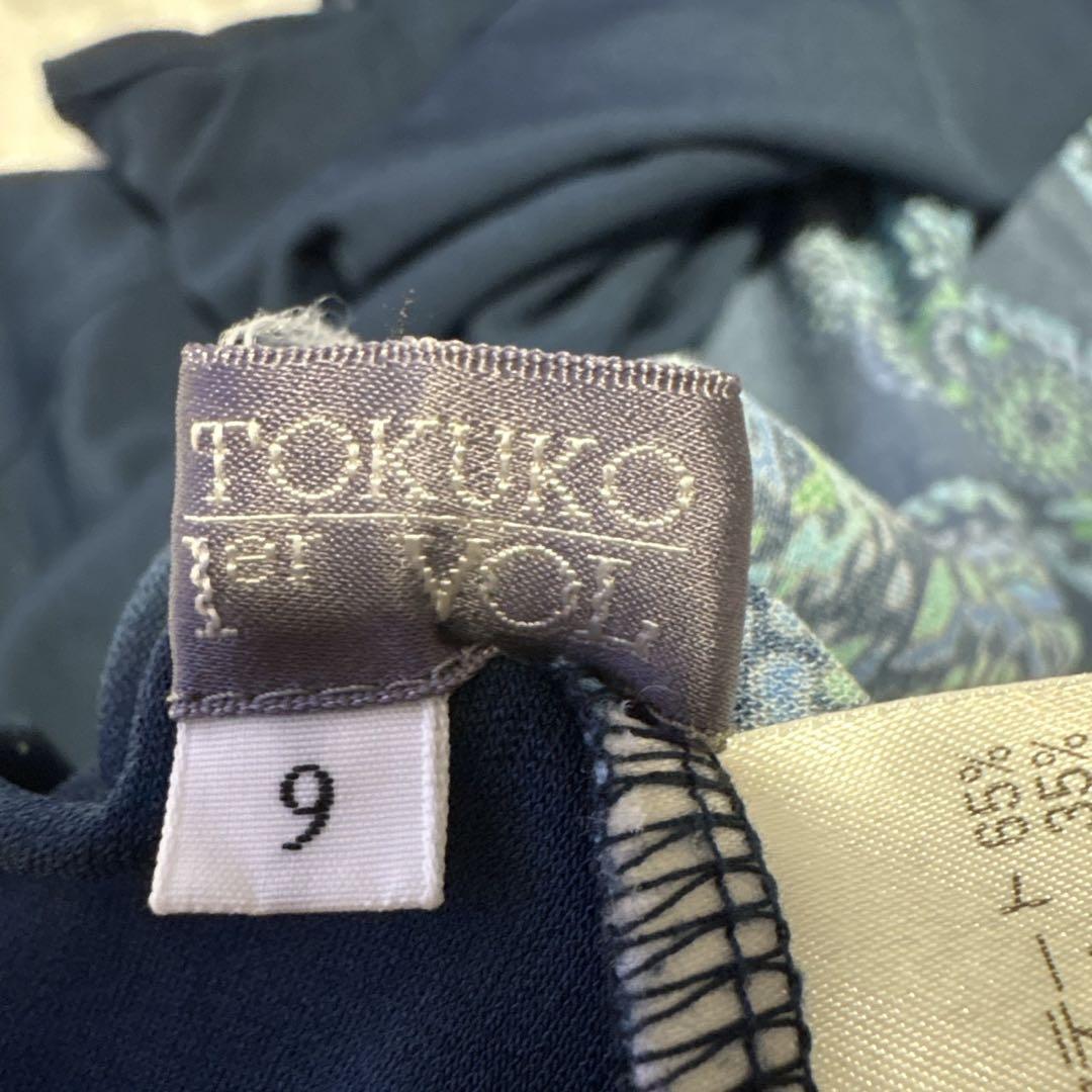 トクコプルミエヴォル(9)半袖 Tシャツ 総柄 黒 デザイナーズ ペイズリー