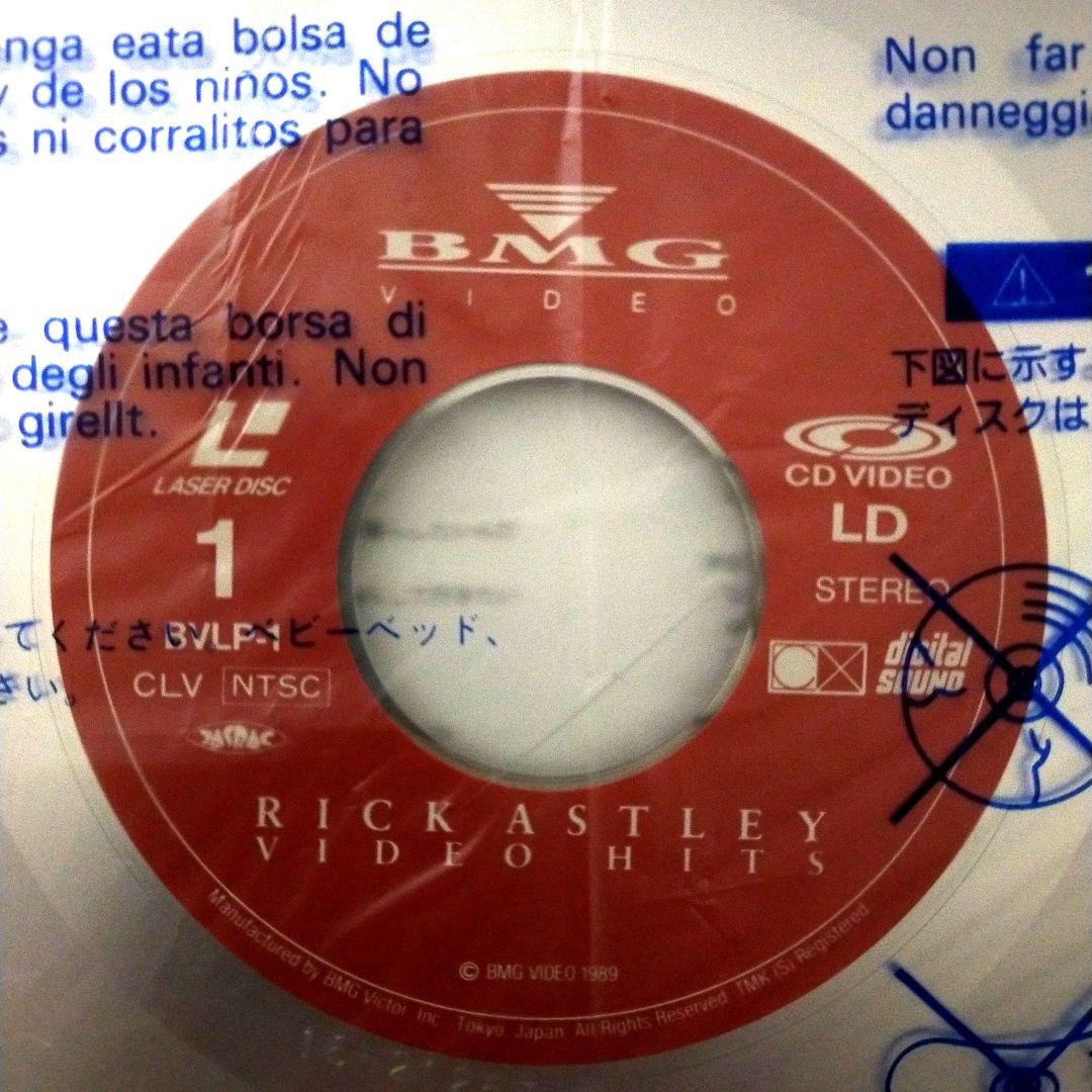 Rick Astley-Video Hits レーザーディスク
