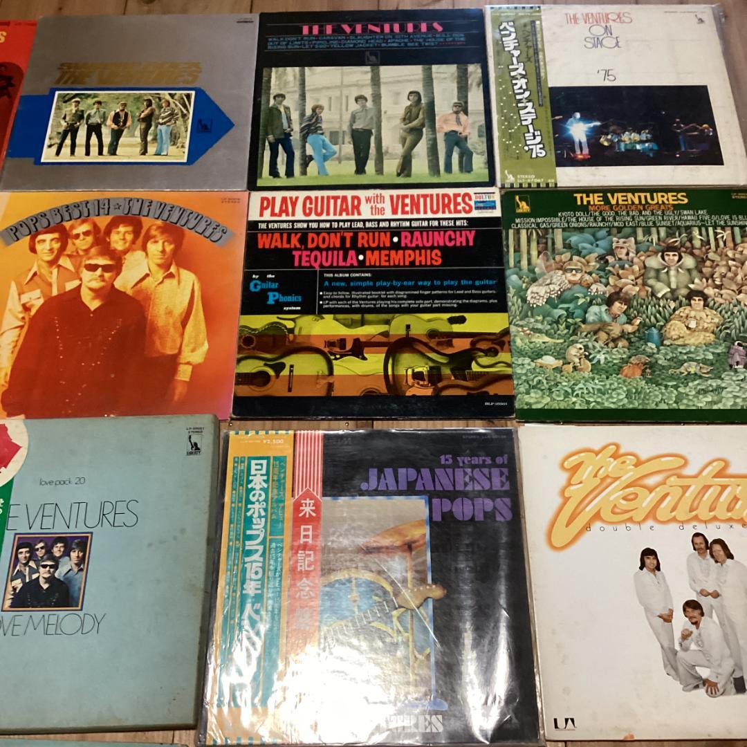 ベンチャーズ　レコード　22枚セット　 RE0611-26　ventures