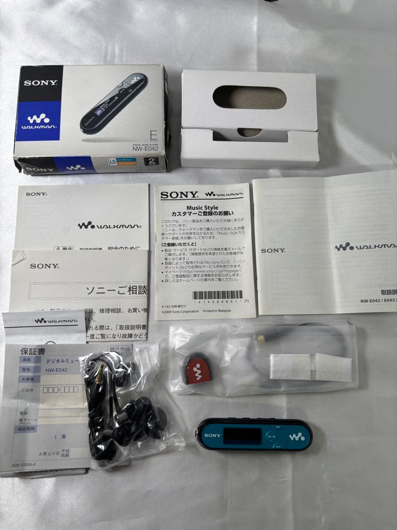 動作未確認 SONY ウォークマン NW-E042 付属品多数 ジャンク