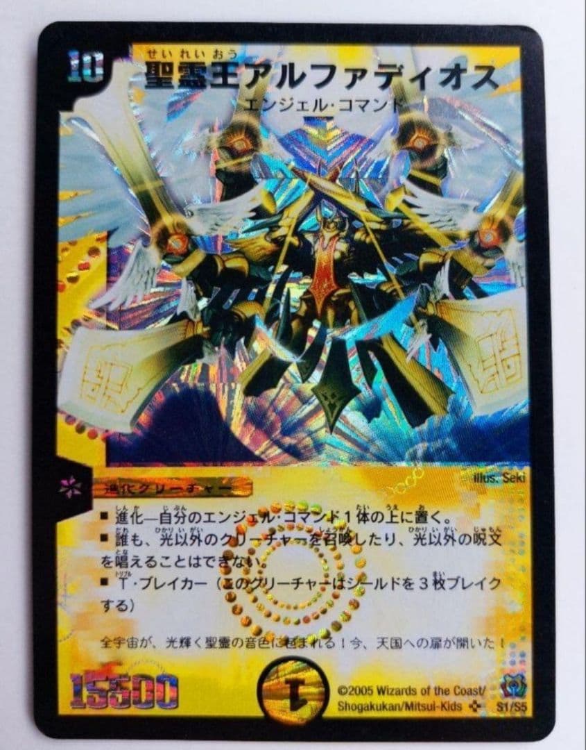 しじみ様 リクエスト 3点 まとめ商品