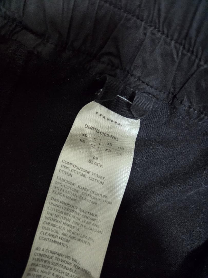 Rick Owens DRKSHDW PRISONER/プリズナー　XSサイズ