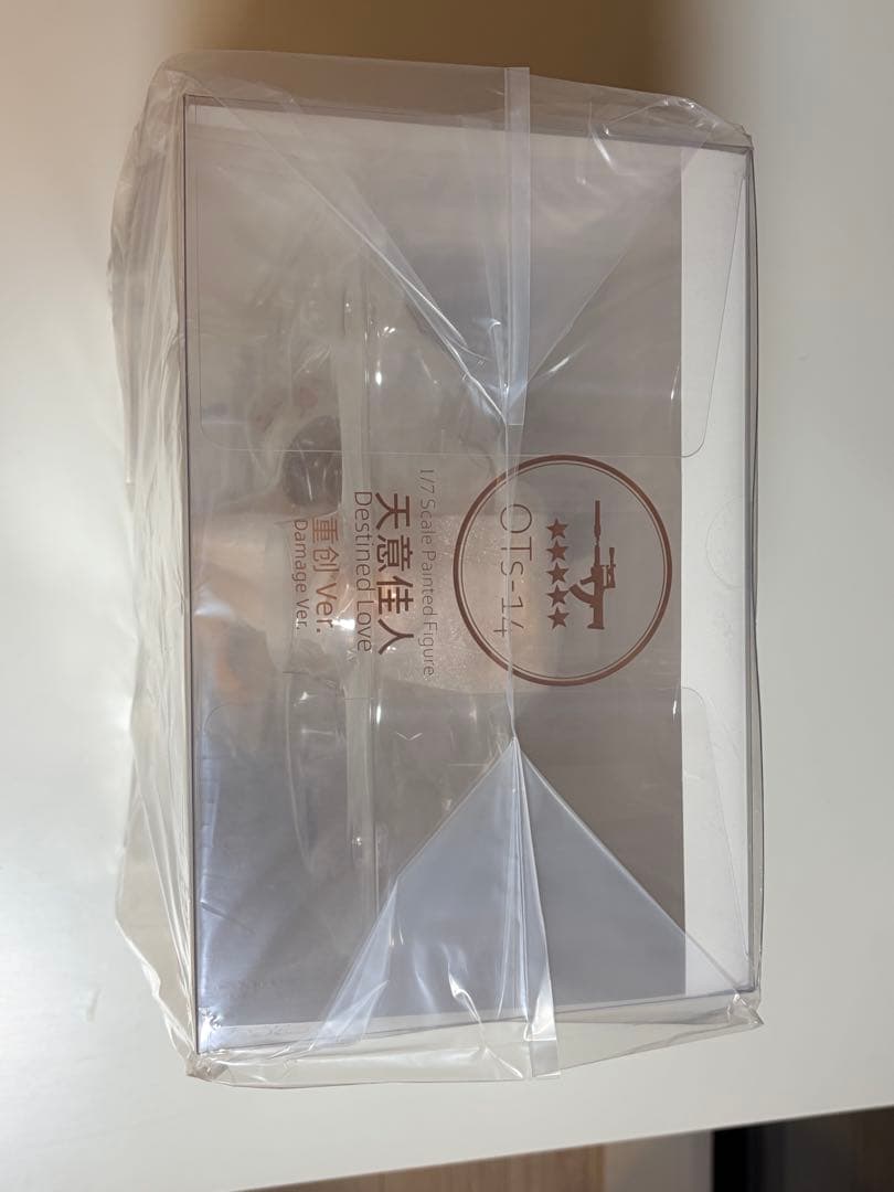 ドールズフロントライン OTs-14 運命の佳人 重傷Ver. 1/7 完成品