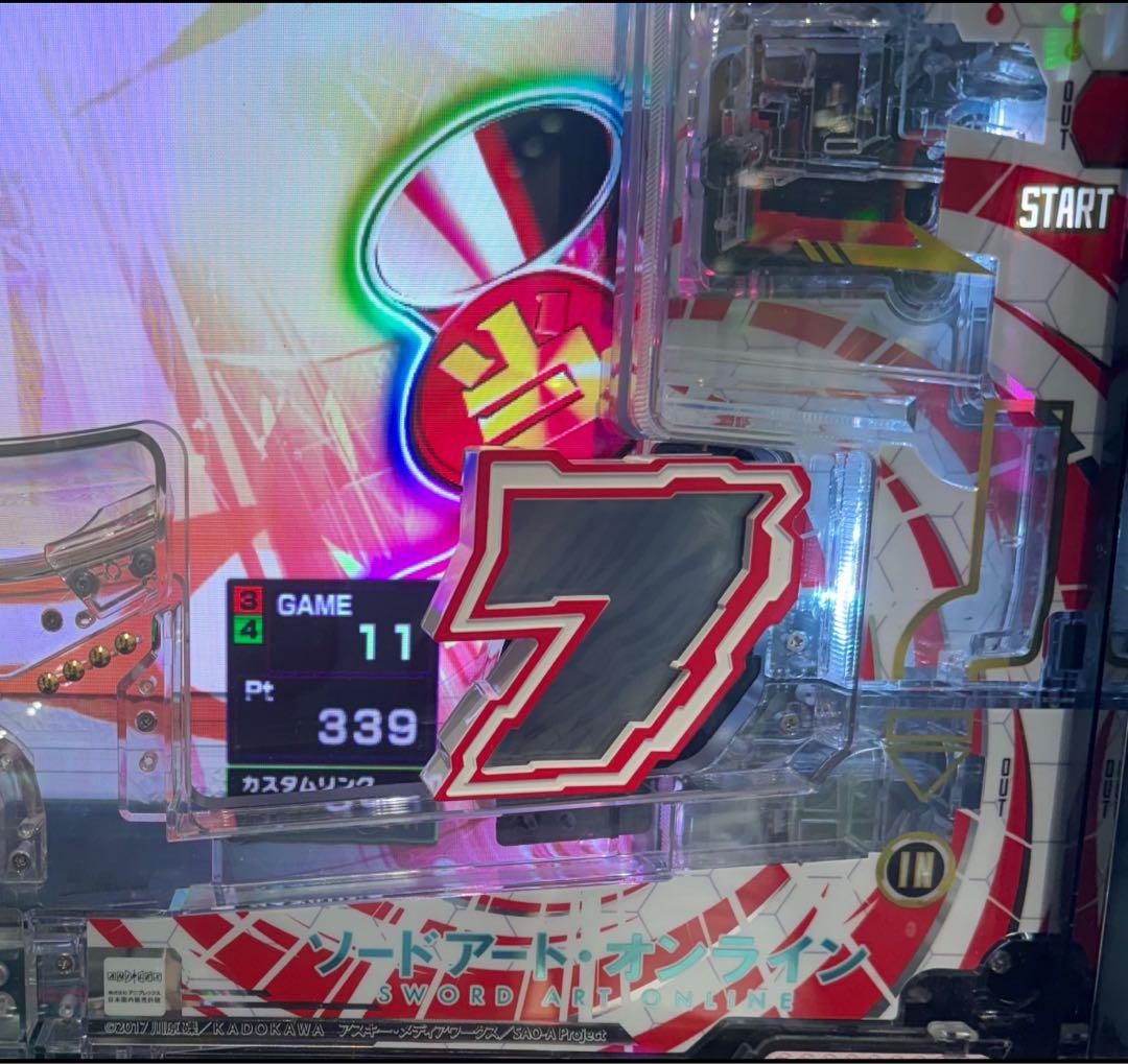 春雨！スマパチ ソードアート・オンライン 199実機 オプション追加