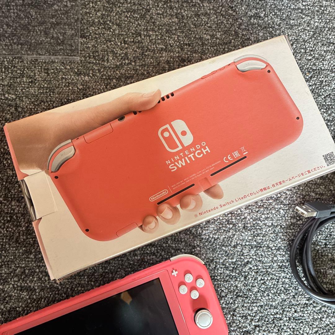 Nintendo Switch Lite コーラル 本体 箱