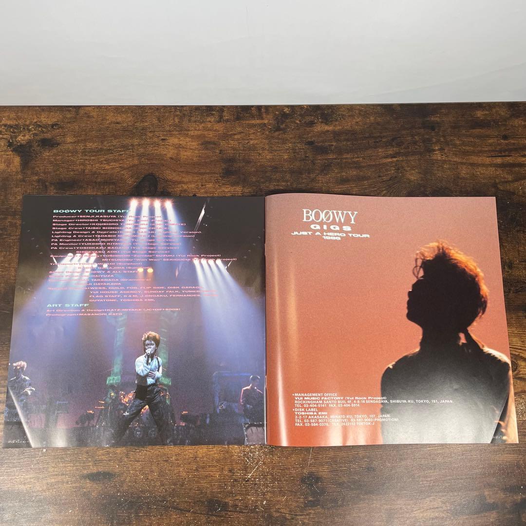 BOØWY LP レコード 3枚セット バラ売り不可