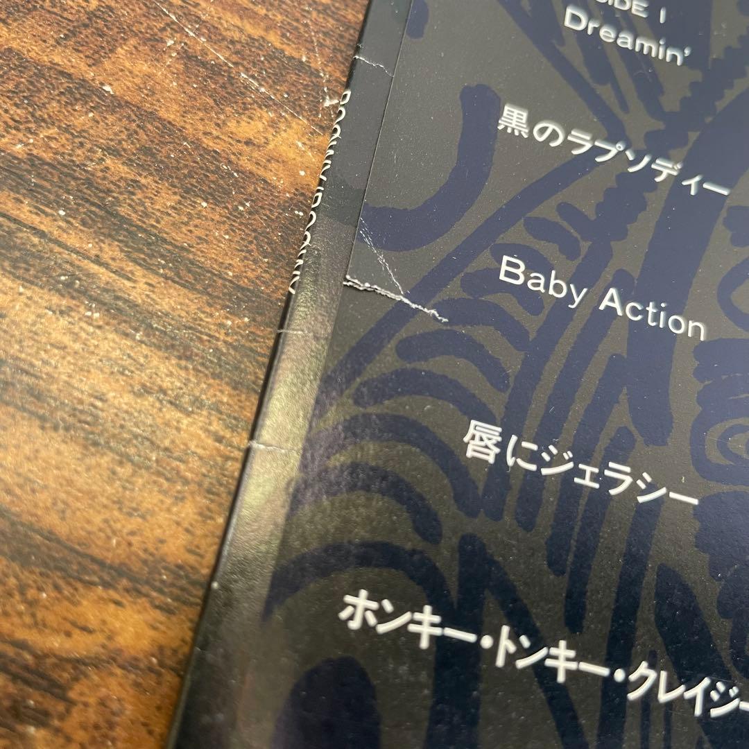 BOØWY LP レコード 3枚セット バラ売り不可