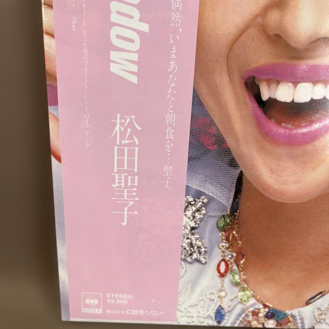 【未開封】LPレコード Windy Shadow 松田聖子 マスターサウンド