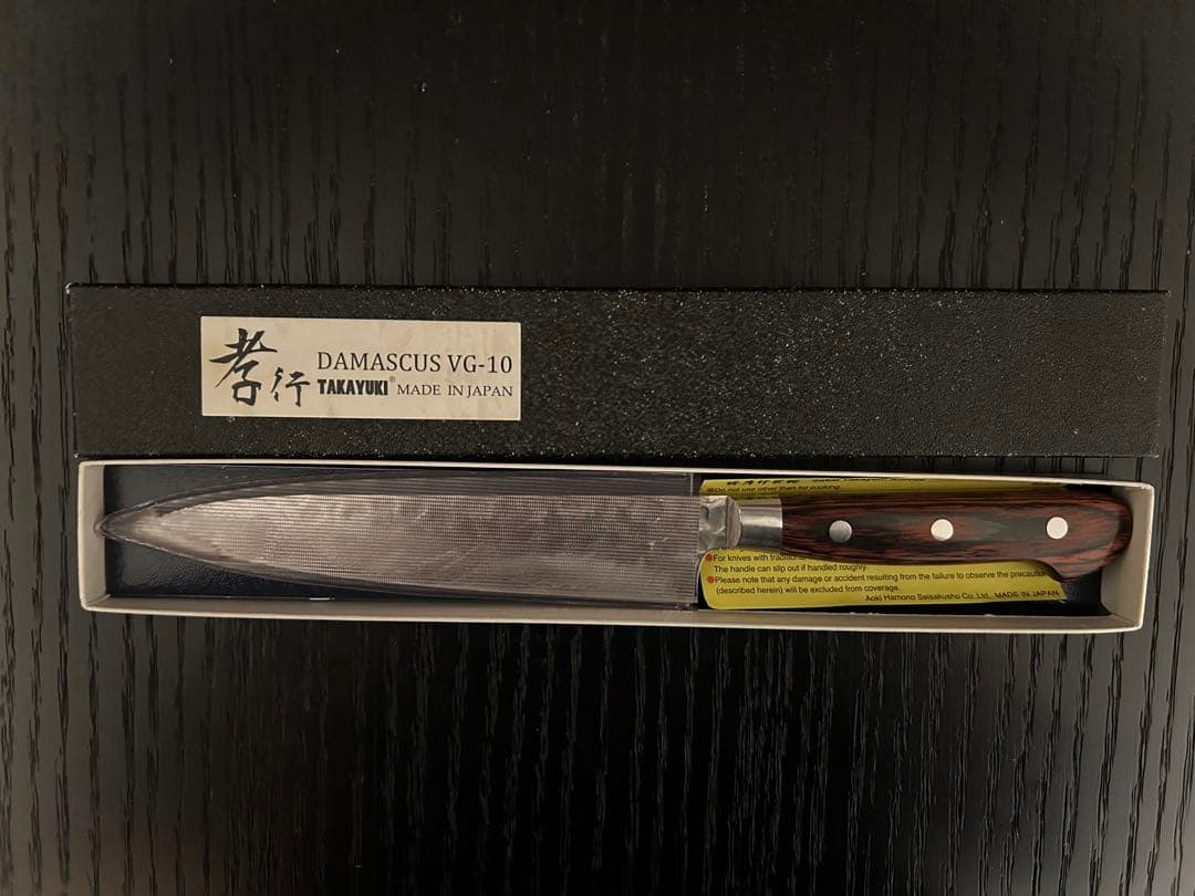 堺孝行 33層 鎚目 VG10 150mm ペティナイフ