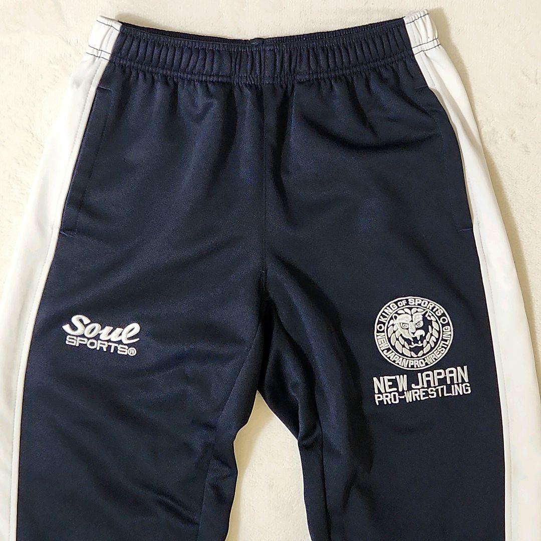 ✨美品✨新日本プロレス×ソウルスポーツ コラボ セットアップ M ジャージ上下