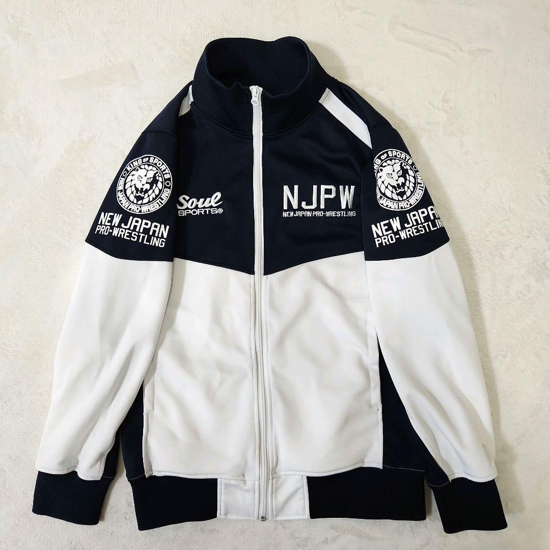 ✨美品✨新日本プロレス×ソウルスポーツ コラボ セットアップ M ジャージ上下