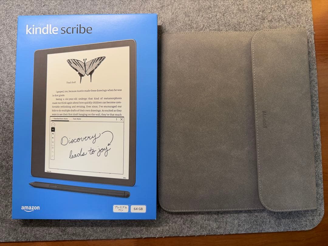 Kindle Scribe 64GB ペン・替芯・ケース付