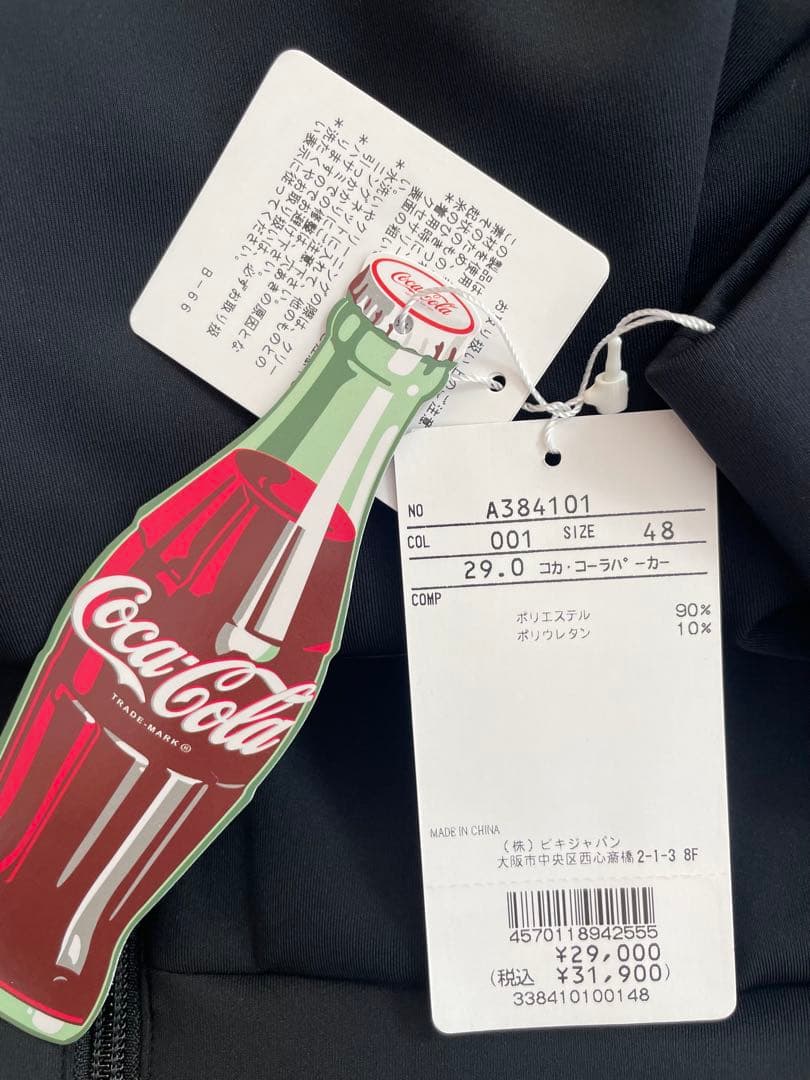【メンズ】ARCHIVIO コカコーラセットアップ BLACK