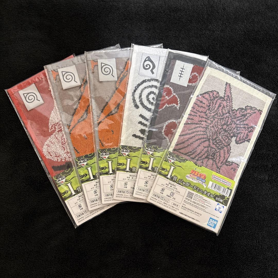 NARUTO 一番くじ フィギュア セミコンプ