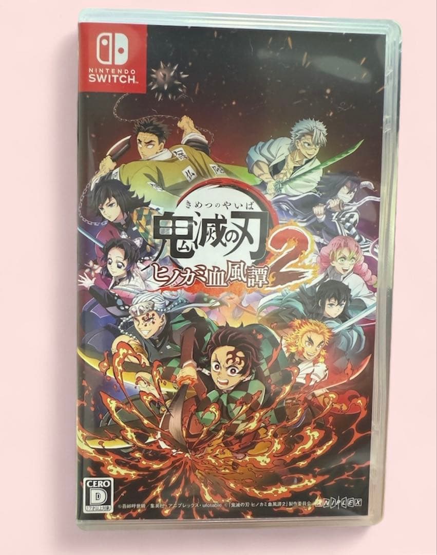 【未開封特典付き】鬼滅の刃 ヒノカミ血風譚 2 Switch