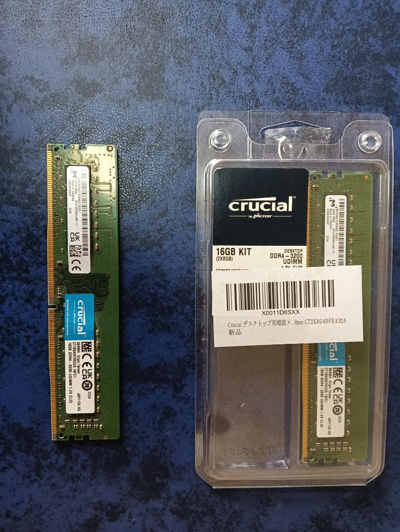 Crucial(Micron)16GB(8GB×2) DDR4 3200MHz