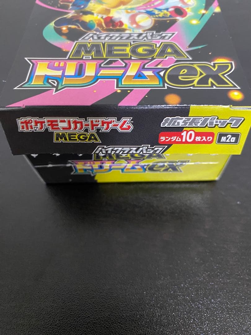 ポケモンカードゲーム MEGAドリームex 1BOX 10パック
