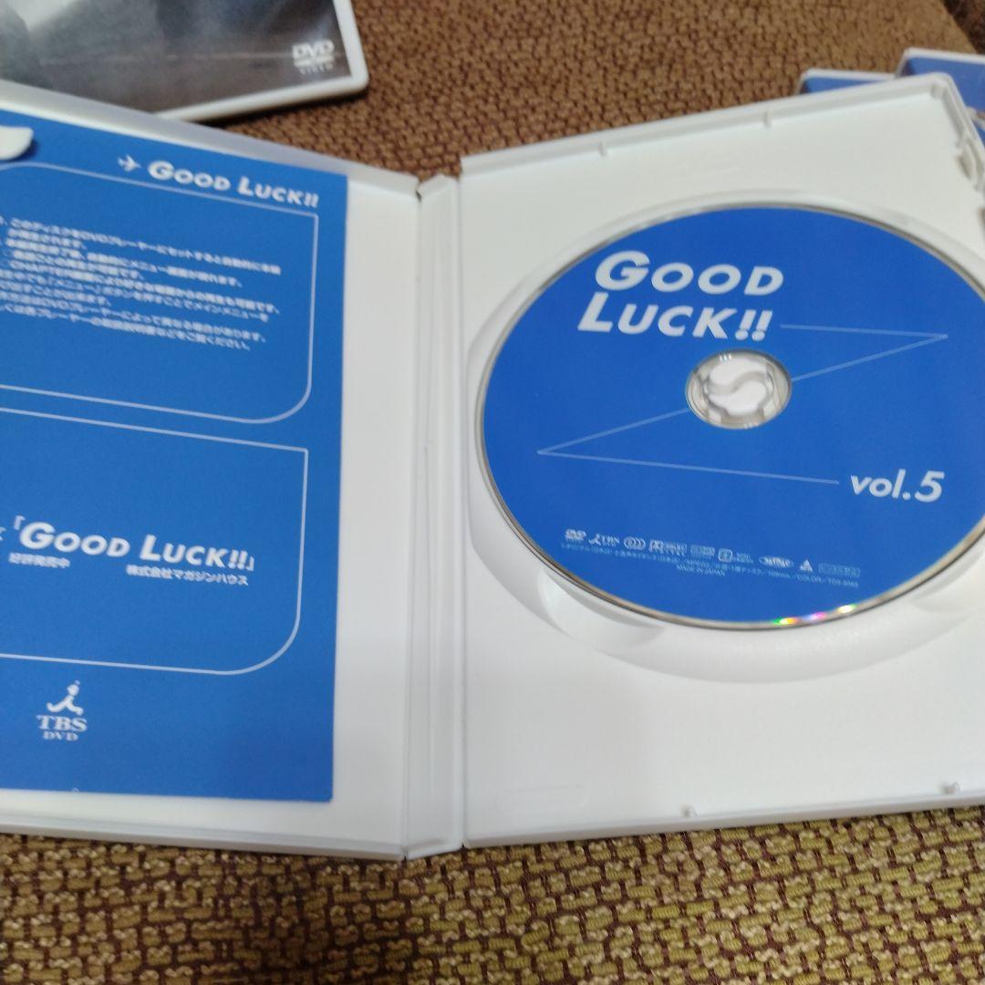 TS＠ GOOD LUCK!! グッドラック DVD-BOX 6枚組 木村拓哉
