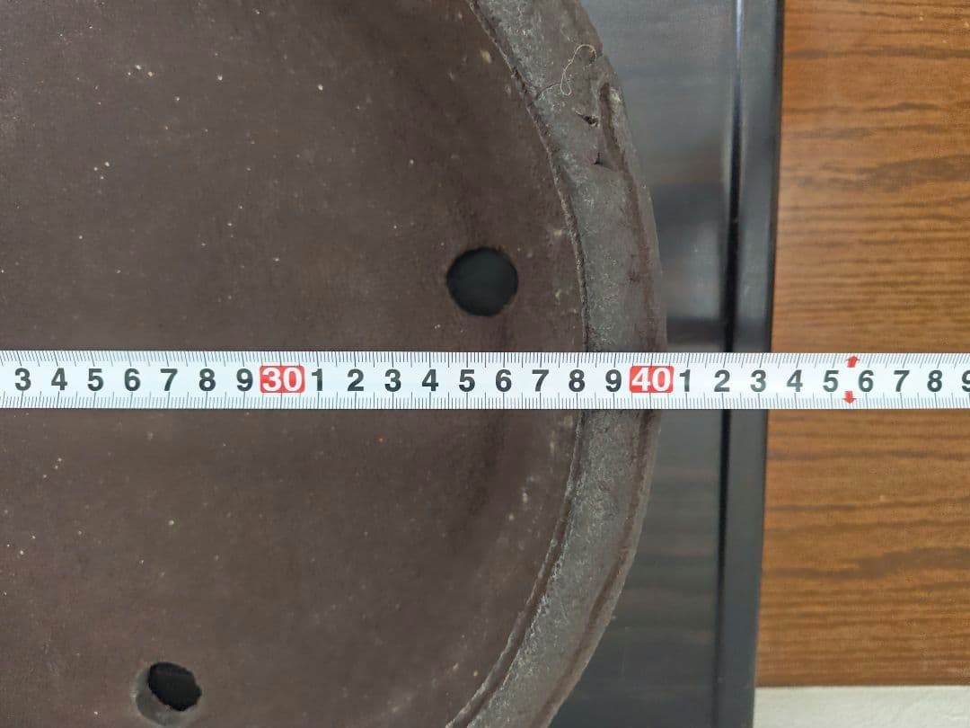 陶器製盆栽鉢 直径約40.5cm×9cm