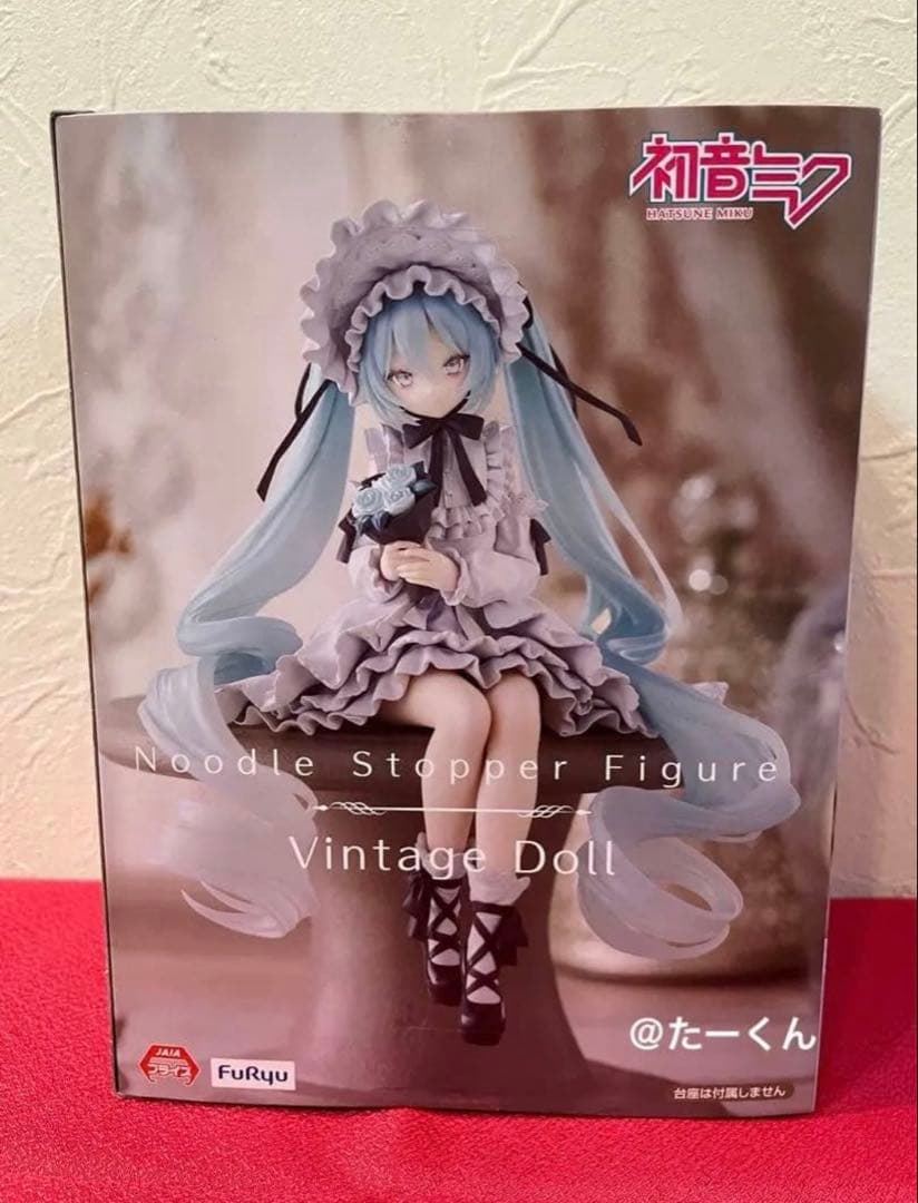 初音ミク ぬーどるストッパーフィギュア ヴィンテージドール　うさ耳パジャマ