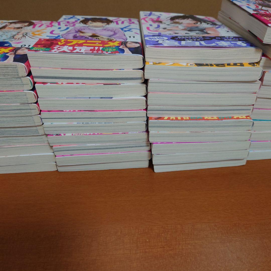 は*様 彼女、お借りします　コミック全巻セット　1〜41巻セット　宮島礼吏　講談