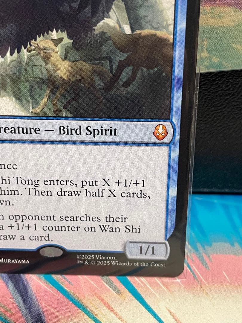 司書、ワン・シー・トン　英語版　MTG