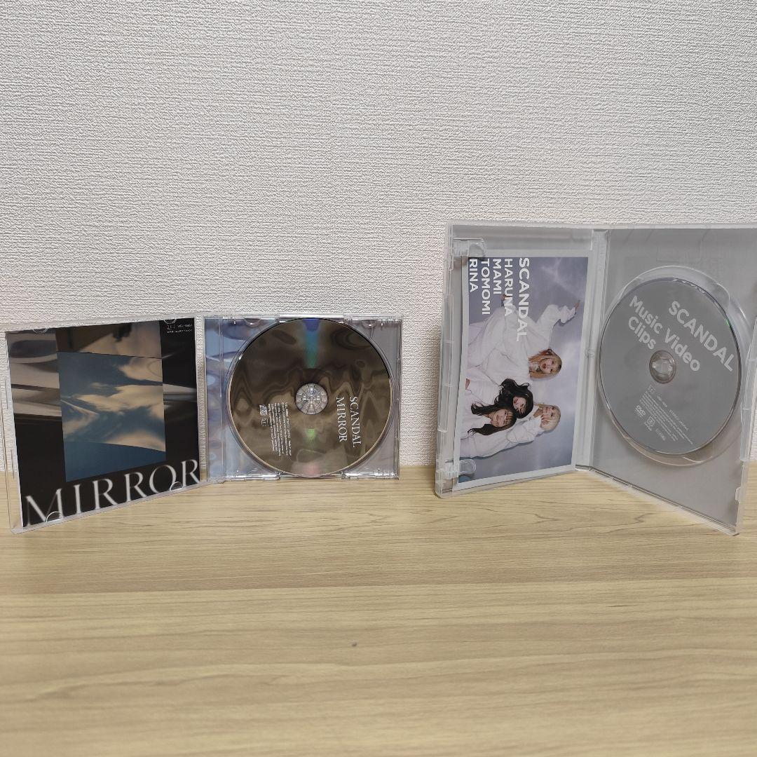 【1度のみ視聴】スキャンダルMIRROR [完全生産限定盤]【100円値引き◎】