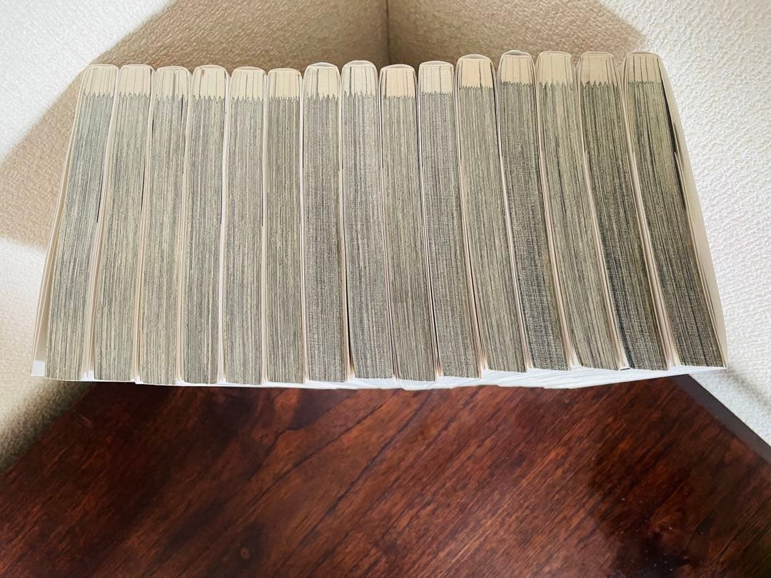 正直不動産1-15巻セット　美品