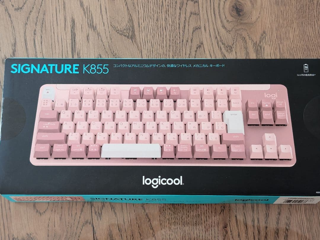 logicool Signature K855 ピンク