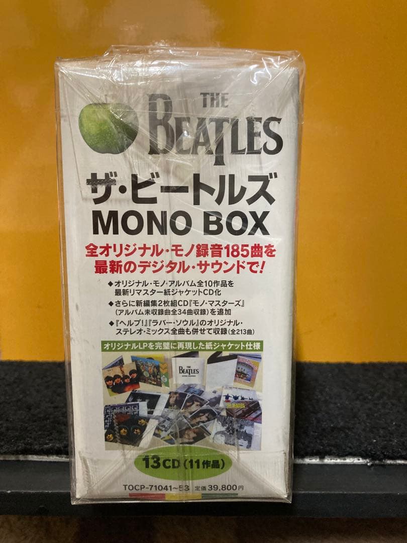 ザ・ビートルズ MONO BOX 国内盤