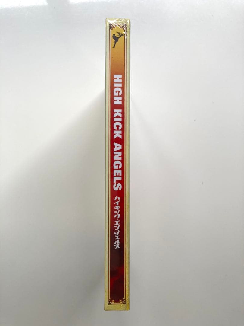 ハイキック・エンジェルス 豪華版 新品