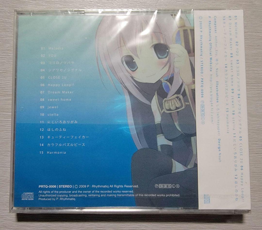 harmonia 同人 CD
