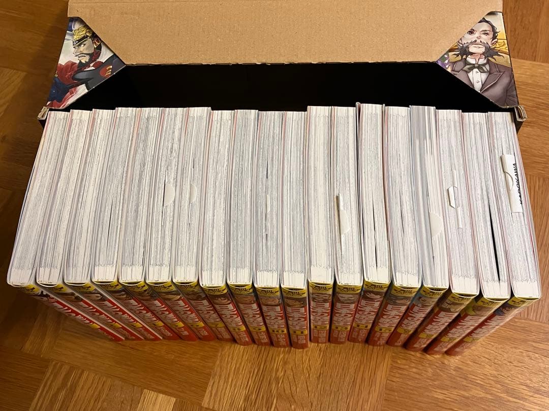 日本の歴史 漫画 全巻セット 19冊