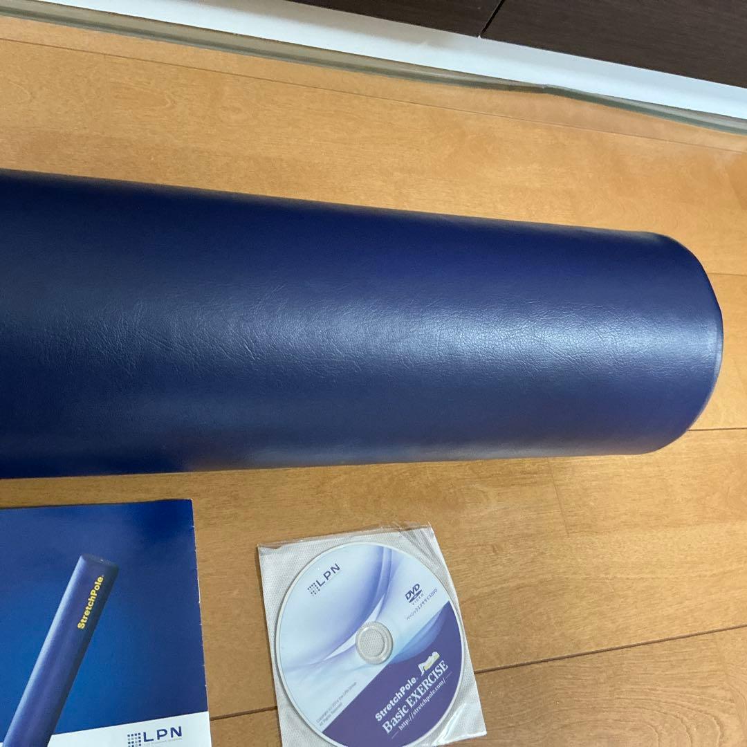 中古⭐︎ストレッチポール⭐︎LPN社⭐︎正規品⭐︎ネイビー