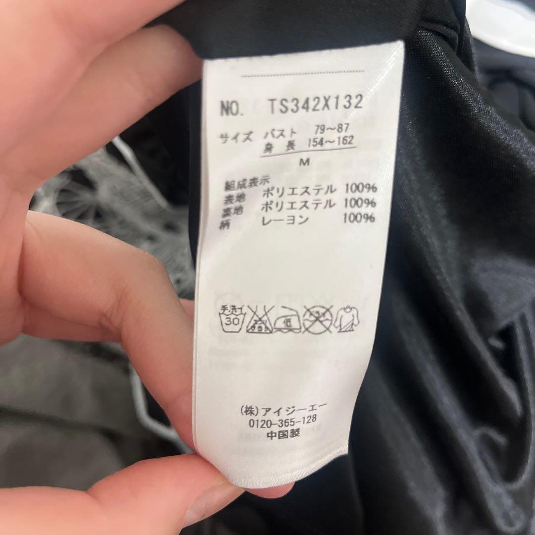axes femme ロリータ ゴシック ワンピース ドレス ノーソリーブ