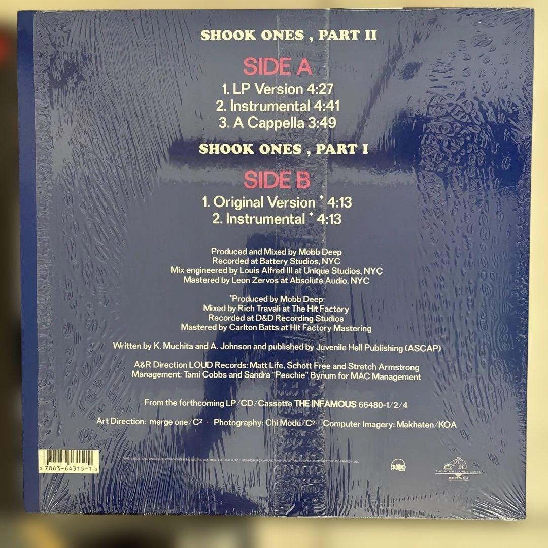 BIG L Mobb Deep Group レコード 3枚