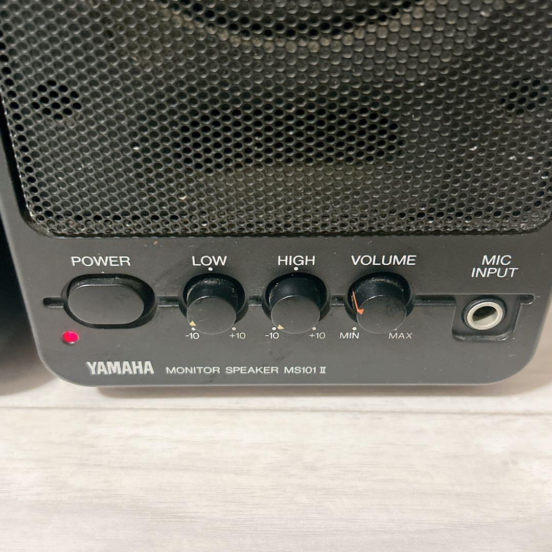 2台セットYAMAHA MS-101Ⅱ スタジオモニタースピーカー
