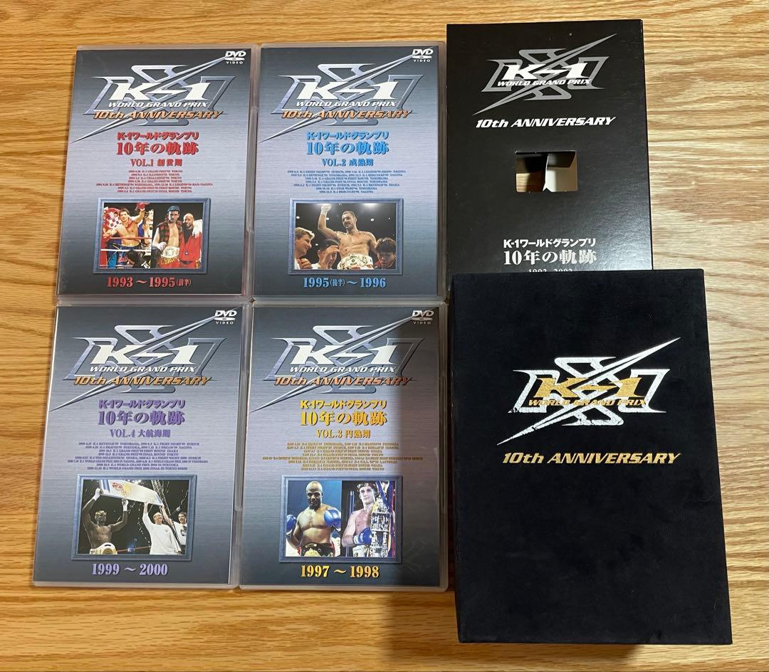 K-1 ワールドグランプリ 10年の軌跡 DVD-BOX