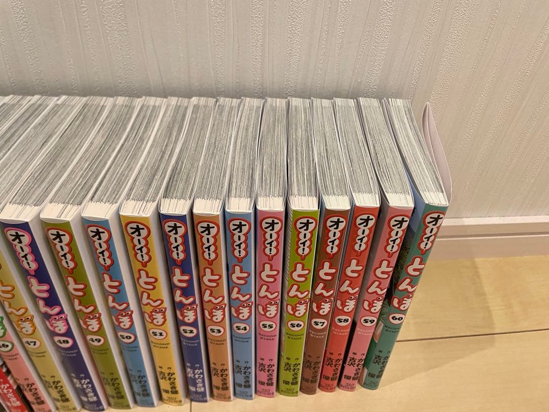 【美品】オーイ！とんぼ　全巻セット 1〜60巻　ゴルフ漫画