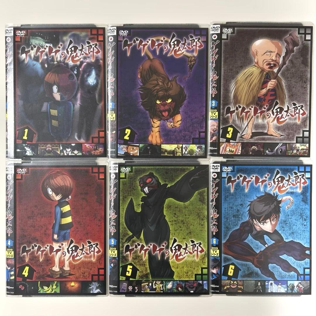 ゲゲゲの鬼太郎 2019 TVシリーズ　DVD 全18巻セット