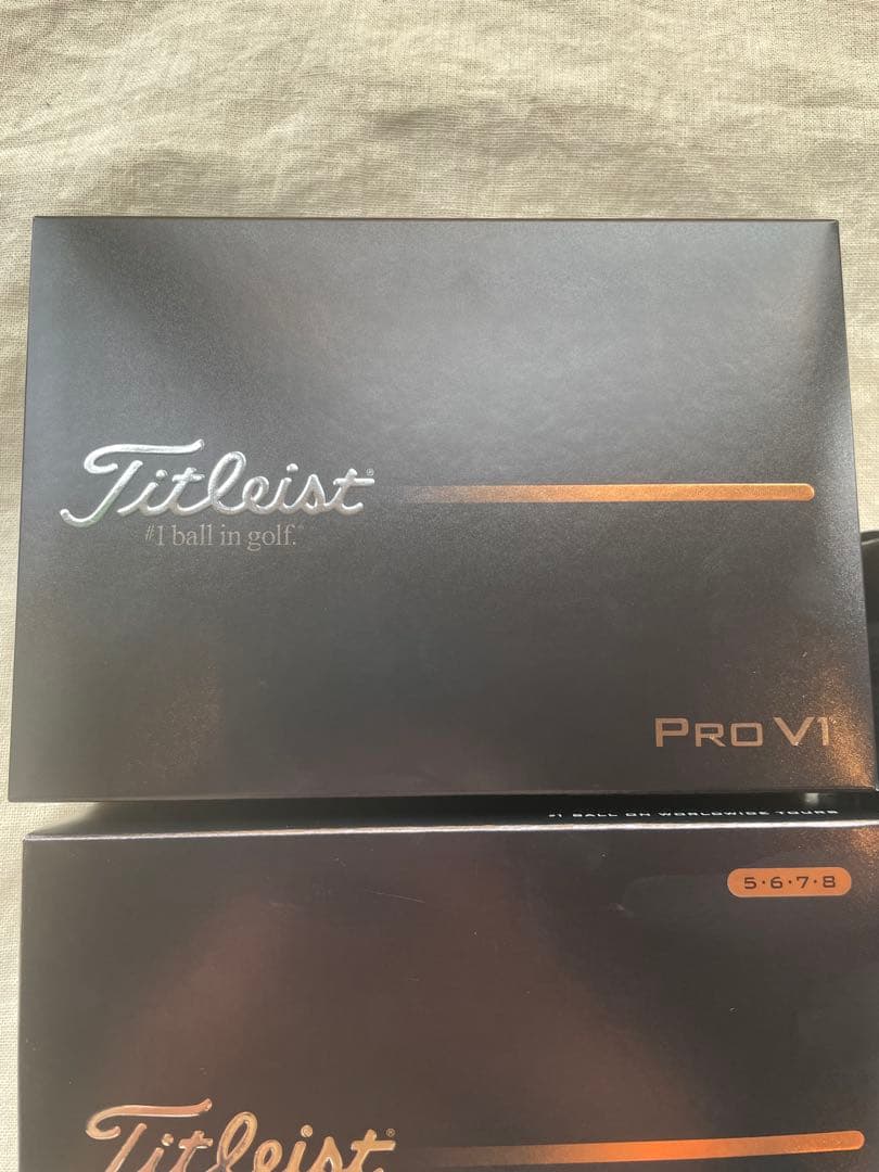 タイトリスPRO V1