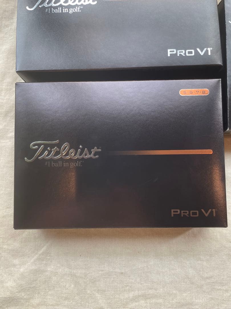 タイトリスPRO V1