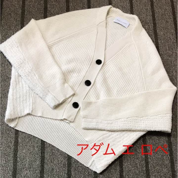 アダムエロペ ADAM ET ROPE ラムコクーンカーディガン ホワイト