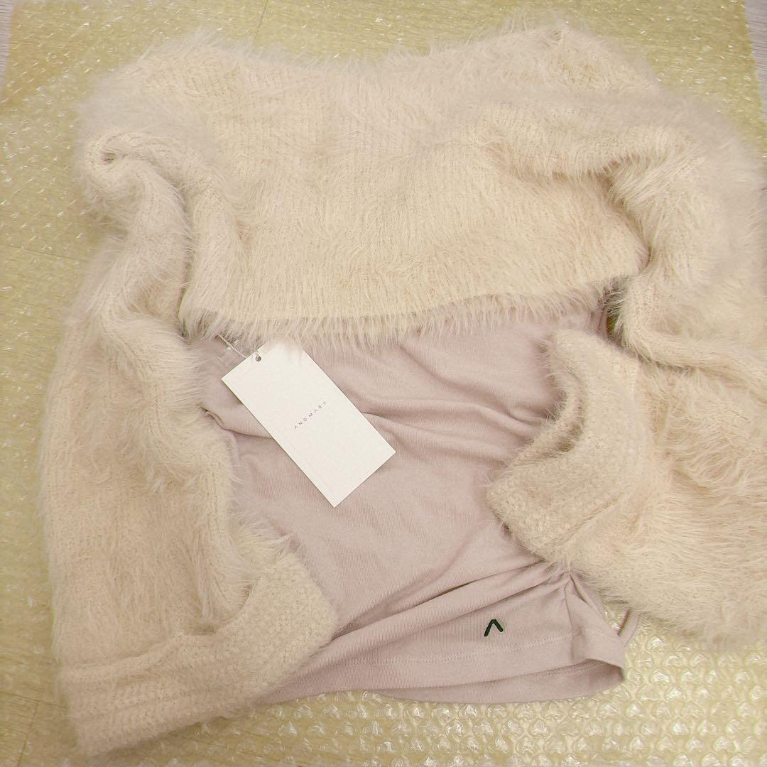 andmary ♡ Aniya fluffy knit set