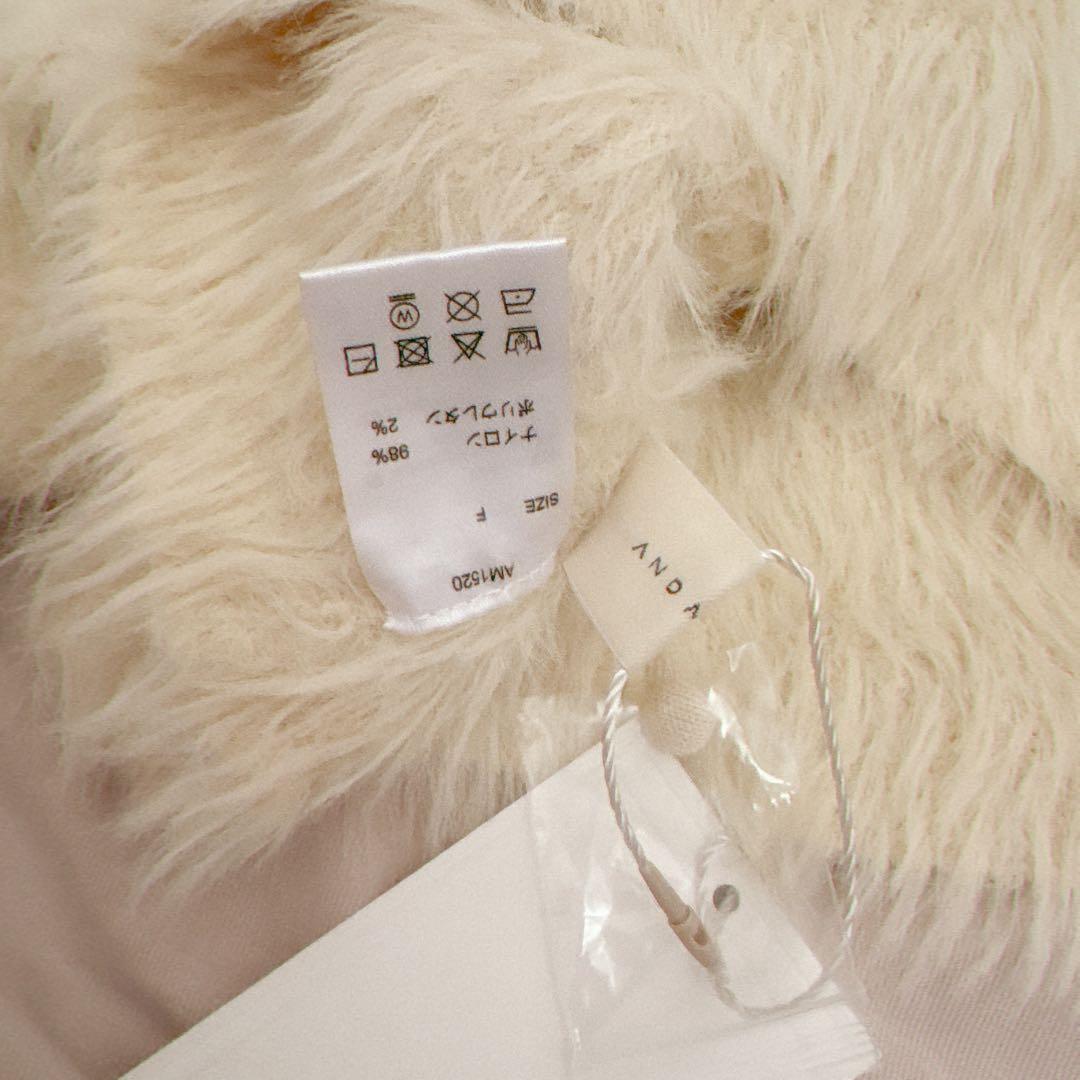 andmary ♡ Aniya fluffy knit set