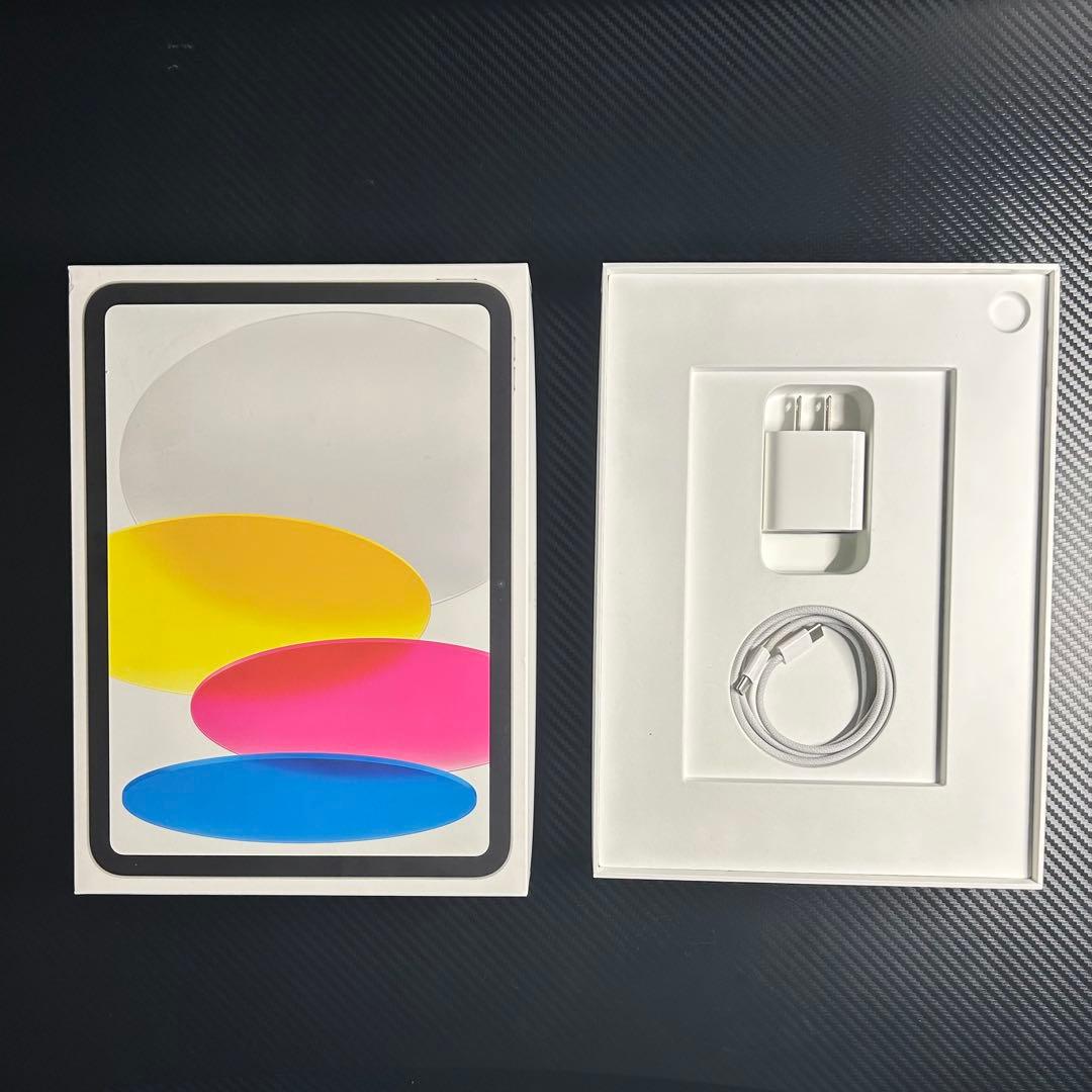 (美品)iPad (第10世代) 64GB Wi-Fi シルバー