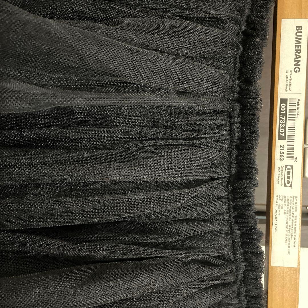 COMME des GARÇONS ブラックチュールスカート